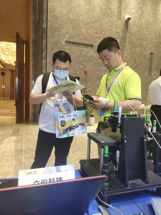 位移传感器,伟德平台推荐电话,角度位移传感器,光谱工焦传感器