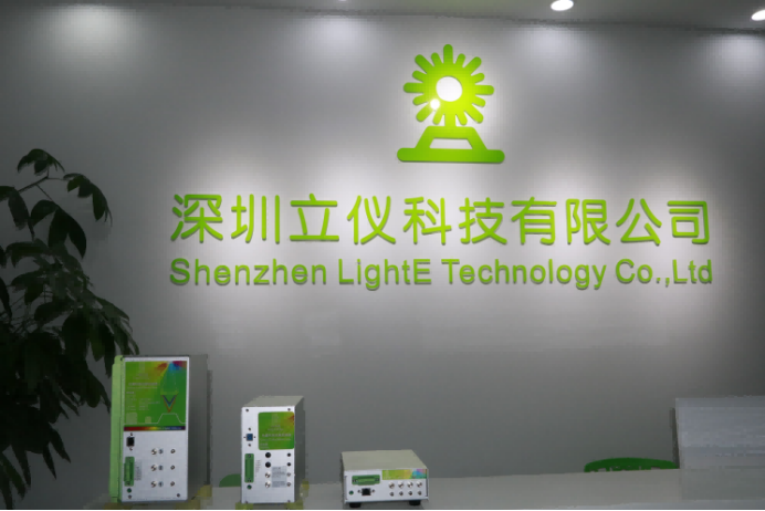 伟德娱乐app下载的原理是什么?能应用那些领域?