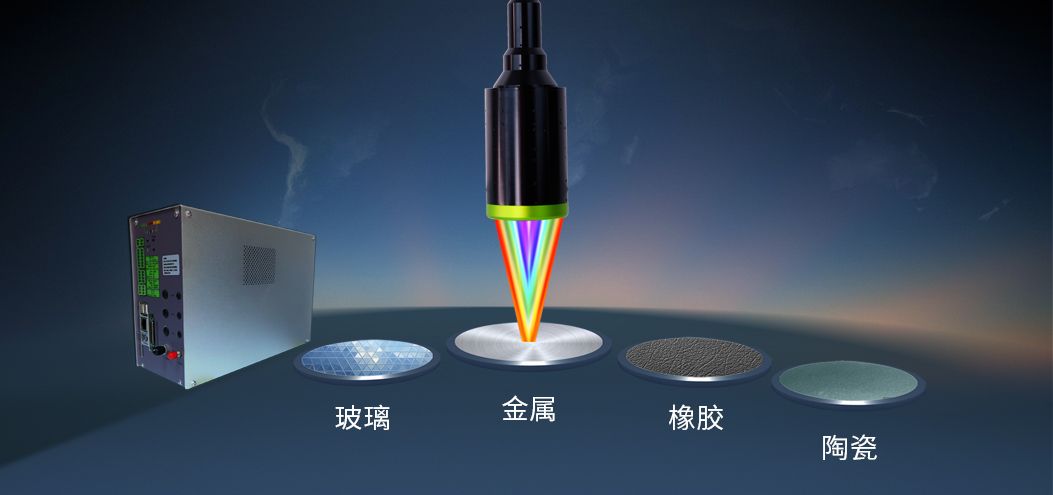 选择机器视觉传感器时要注意什么