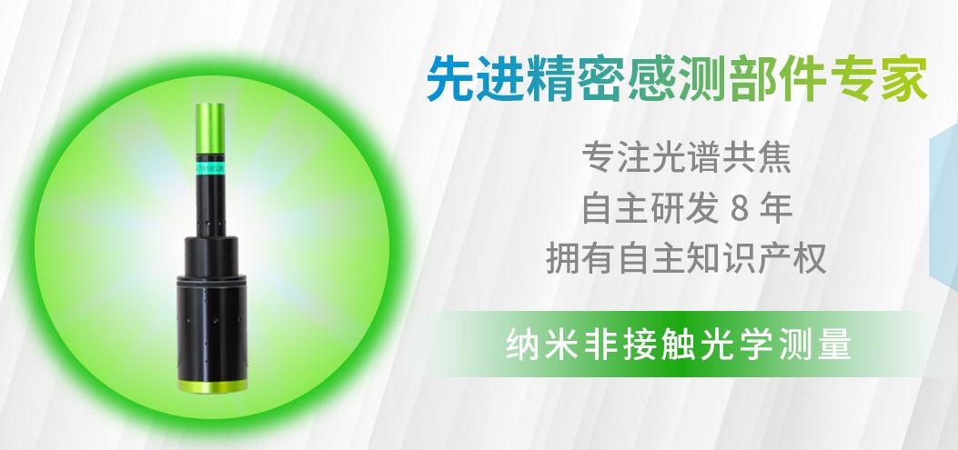 展会邀约 |伟德国际1946源于英国邀您相聚七月