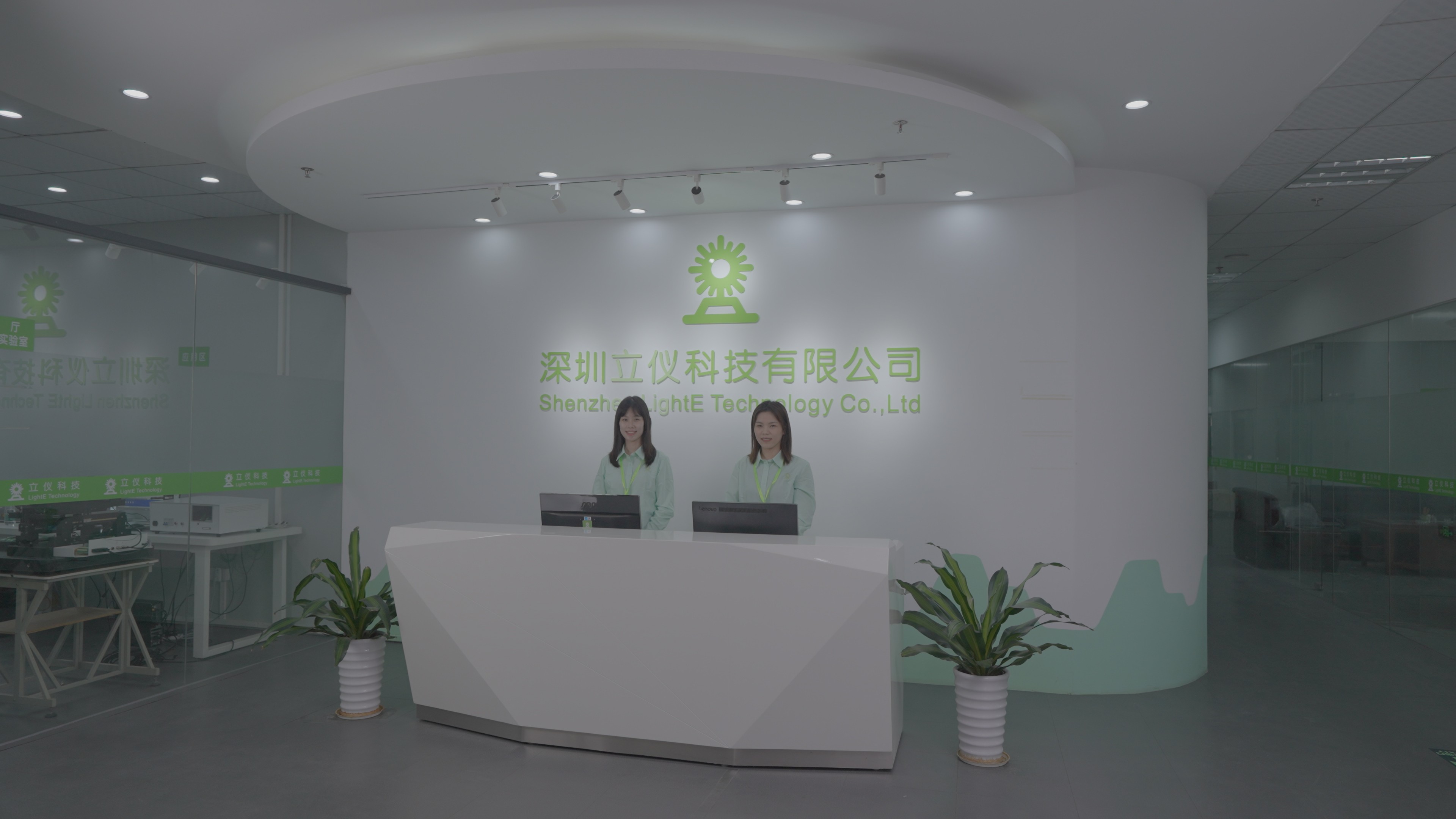 什么是伟德娱乐app下载?揭秘它隐藏的5大优势!