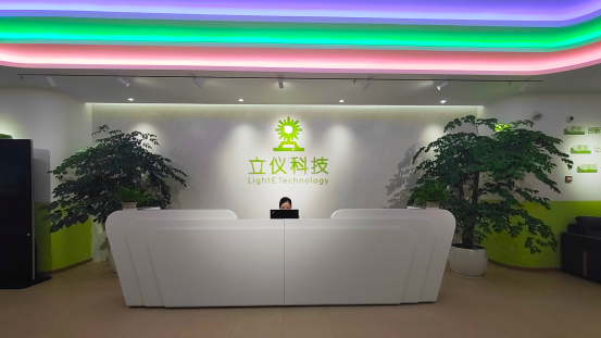 立仪光谱共焦传感器在玻璃测量技术上的突破