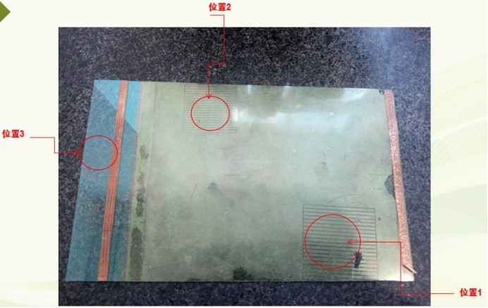 玻璃表面图形的高度差测量