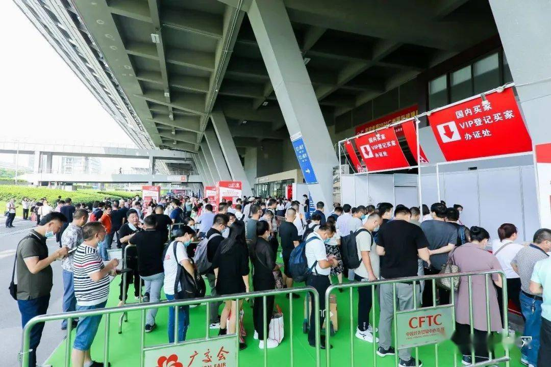 BETVlCTOR1946伟德诚邀你参加2022年广州玻璃展会