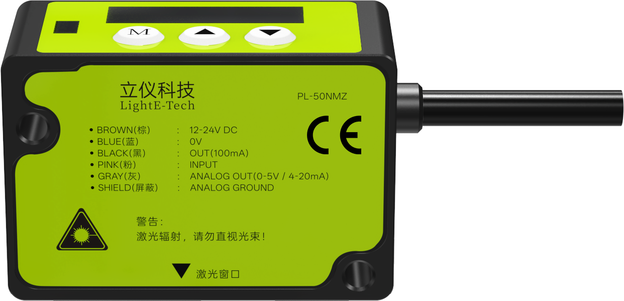 （正视俯20°）点激光（PL系列）