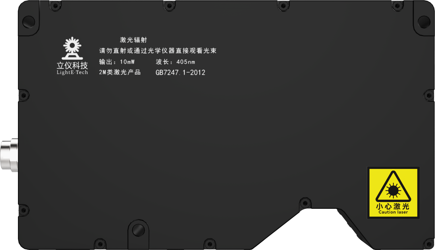 LS2730（正视图）